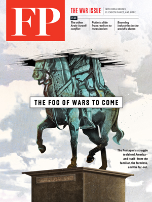 may_june_2014_cover_of_foreign_policy_magazine
